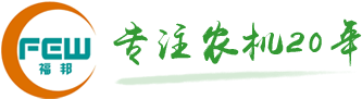 开云娱乐网站勒沃库森的赞助商
