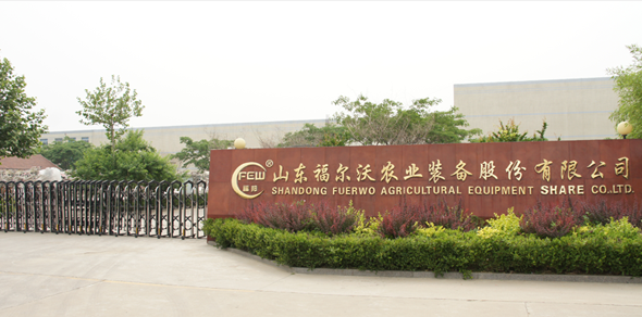 开云娱乐网站勒沃库森的赞助商